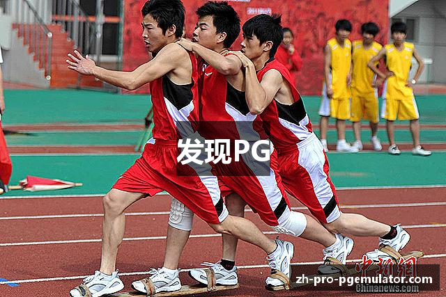 发现PG