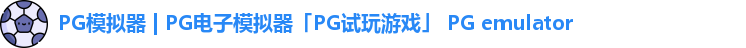 PG